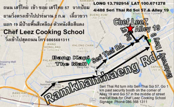 Map-Alley19
